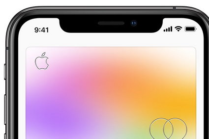 Apple wprowadza na rynek wirtualną kartę kredytową