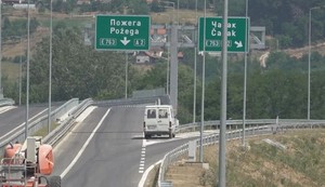 Ilustracija