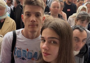 Stefan Janković i Ana Lazarević