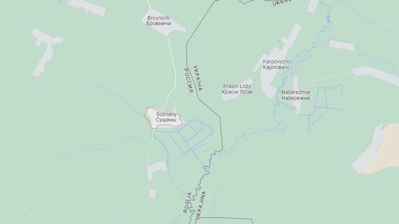 Selo Sušani na granici Rusije i Ukrajine