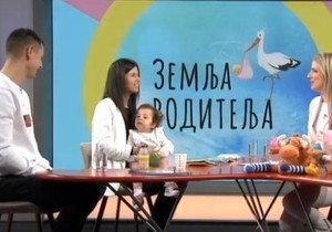 Mala Sofija Markuljević sa roditeljima