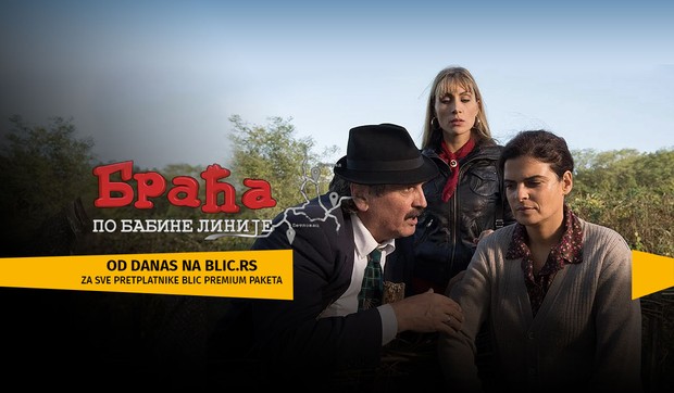 braca-po-babine-linije-2