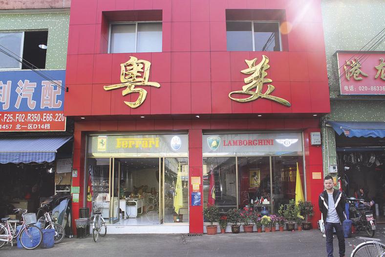 Jak się okazało, w tym rejonie Shenzhenu działa wiele sklepików z używanymi częściami do aut, w tym jeden  specjalizujący się w nawigacjach.