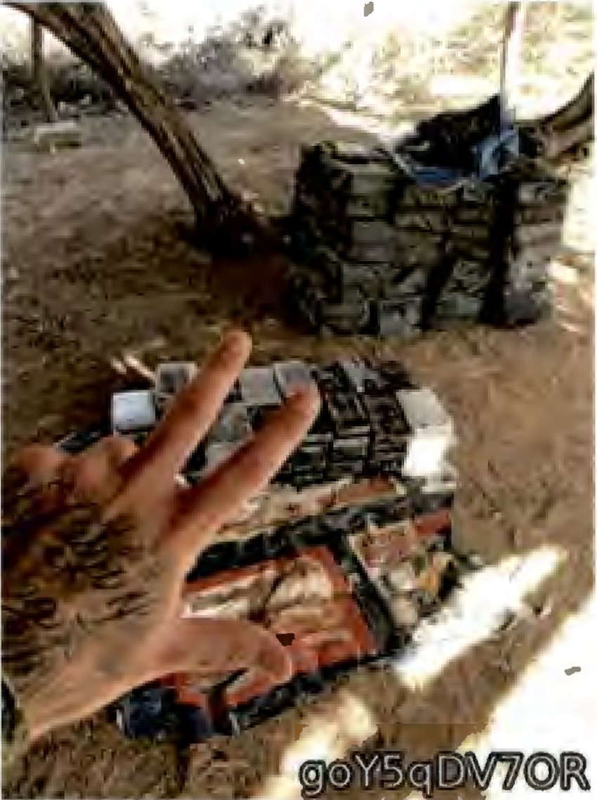 Zabranjeno preuzimanje fotografije bez dozvole redakcije "Blica"