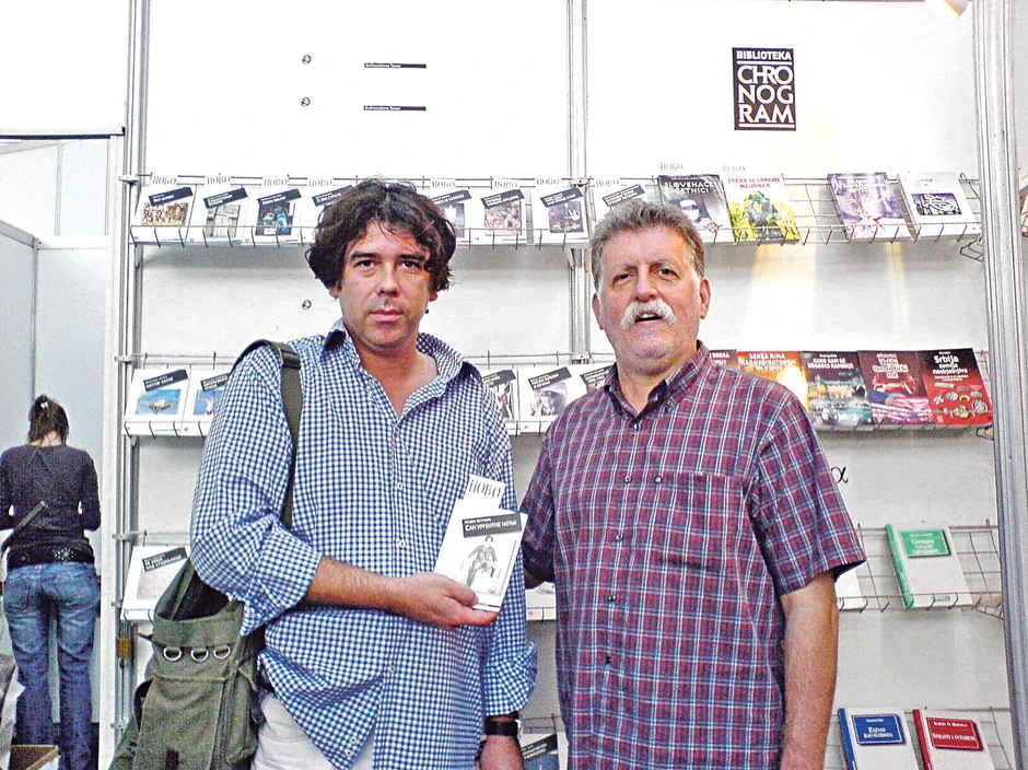 Na promociji svog prvog romana sa Pecom Popovićem