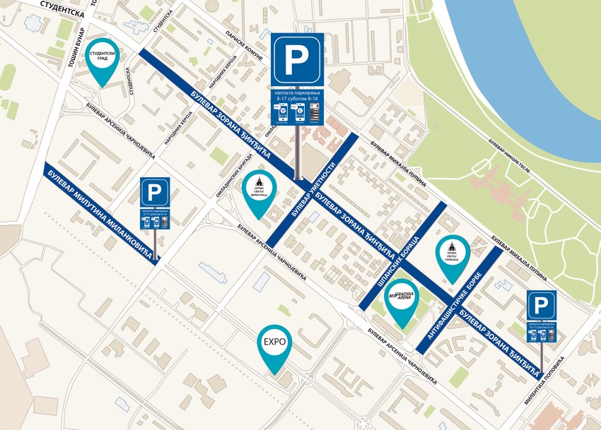 Plava zona Novi Beograd