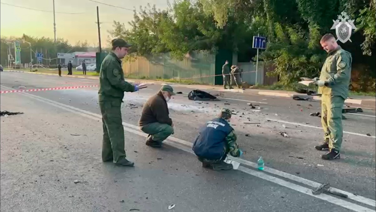 Miejsce eksplozji samochodu, w której zginęła Daria Dugina
