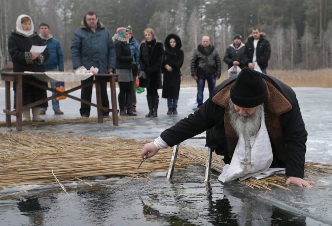 Epifania w obrządku prawosławnym