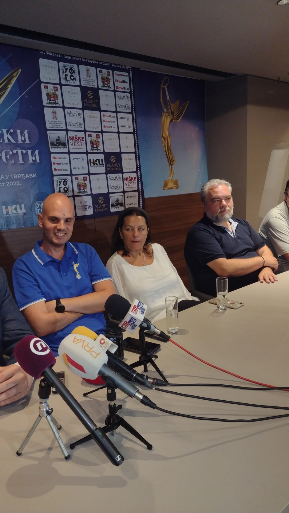 Filmski susreti Niš 