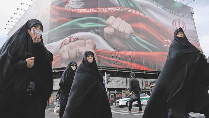 Iran płonie, ale ajatollahowie nie upadają. „Strzelali prosto w ludzi”