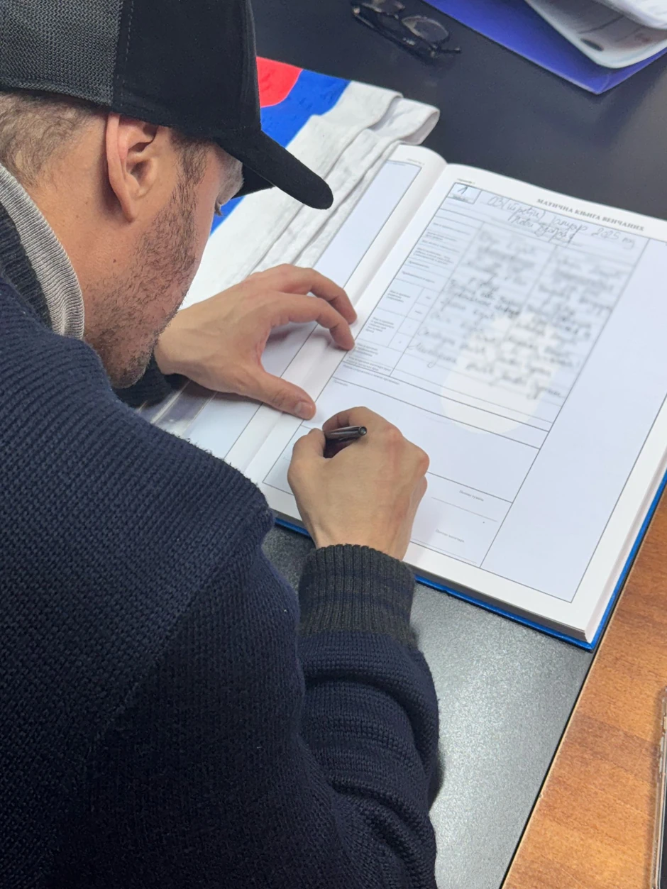 Oženio se Igor Kojić