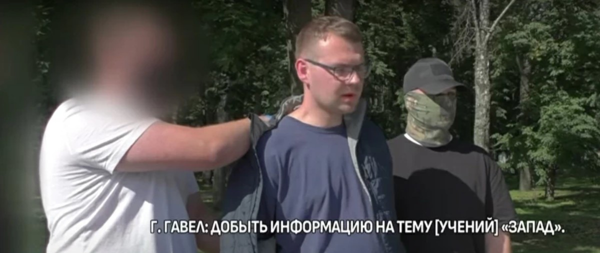 Zatrzymany Polak Grzegorz G w rękach białoruskiego KGB