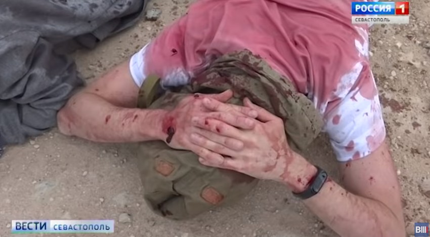 Dok su ležali na zemlji, po njima su prosipali i životinjsku krv