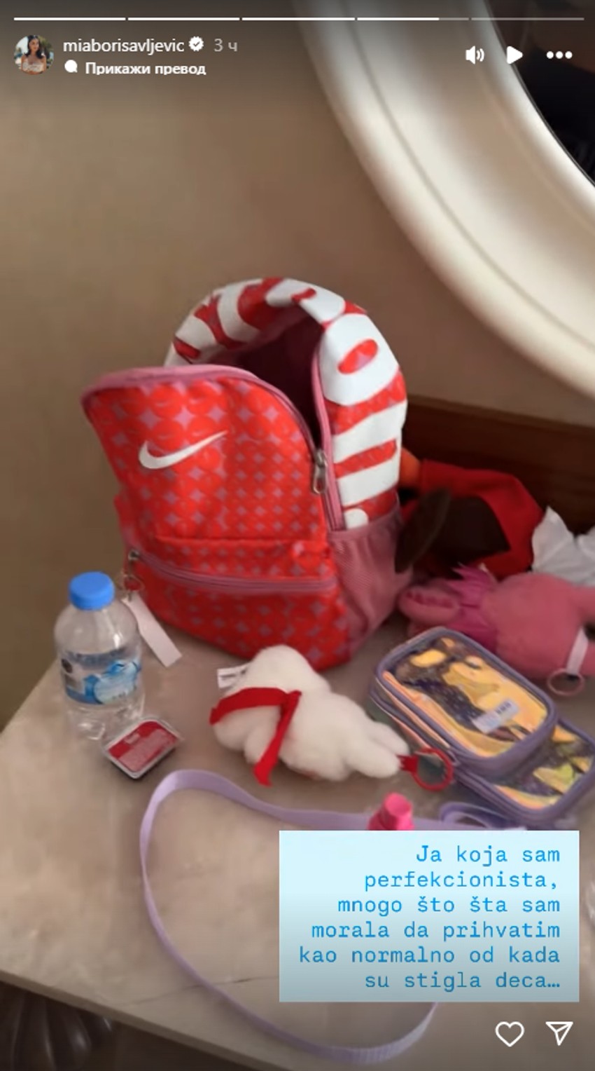 Mia Borisavljević se iznervirala zbog nereda u hotelskoj sobi