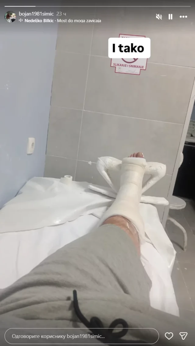 HOSPITALIZOVAN BIVŠI MUŽ FOLKERKE: Snimljen sav u gipsu!