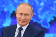 Władimir Putin na dorocznej konferencji prasowej