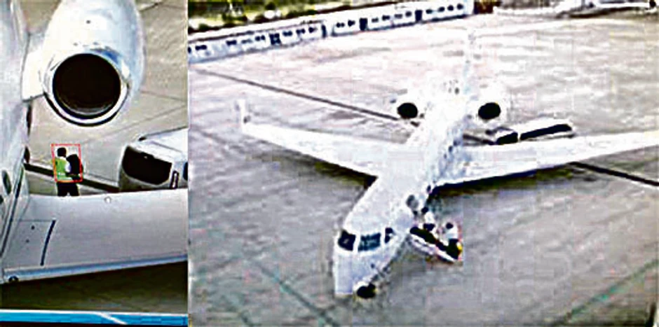 Avion kojim je droga švercovana