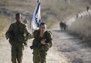 Vojnici u Izraelu