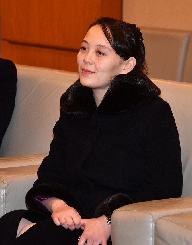 Kim Jo Džong