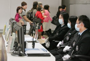 Kolejne osoby w Polsce zakażone wirusem A/H1N1