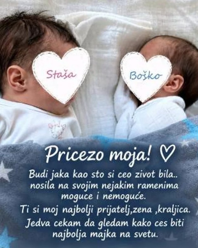 Saša Stamenković, objava