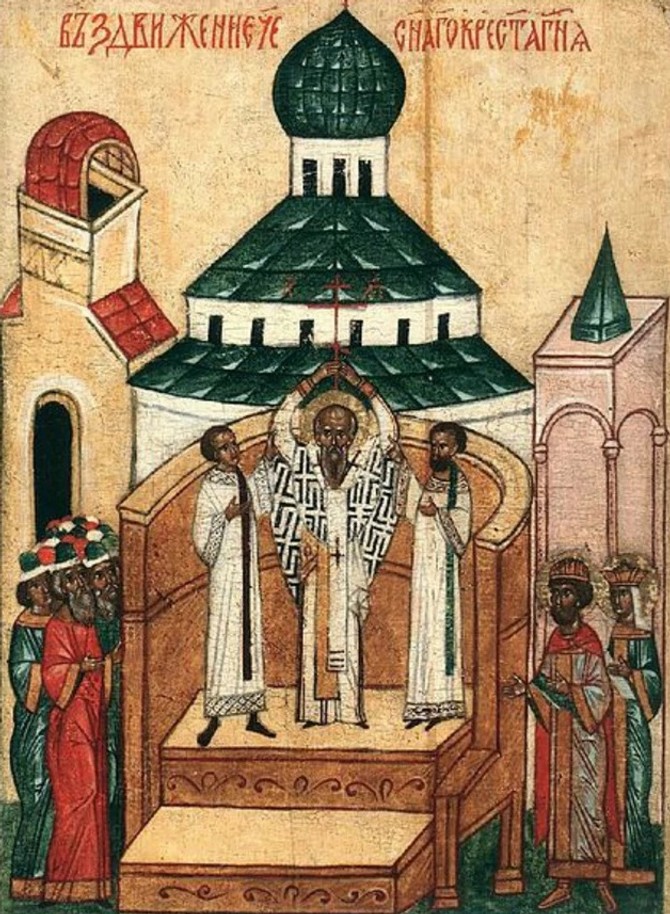 Krstovdan