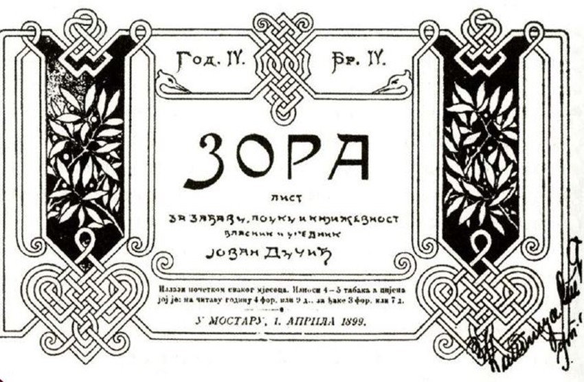 Jovan Dučić urednik zore 