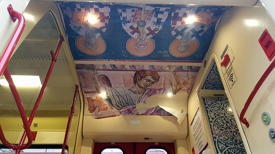 Godinu dana kasnije počeo je da se "ljušti"