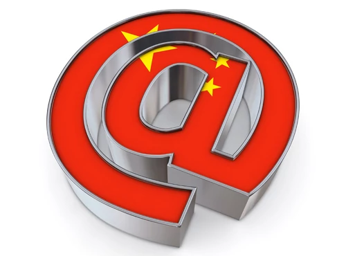 Google zasugerował, że za atakami na konta Gmail stoją hakerzy z Chin