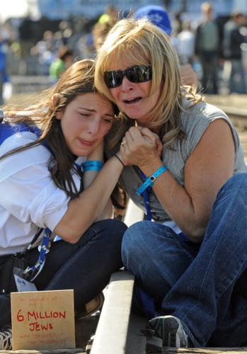 Organizowany jest przez izraelskie ministerstwo oświaty