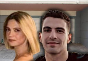 Jazon Grčka nesreća
