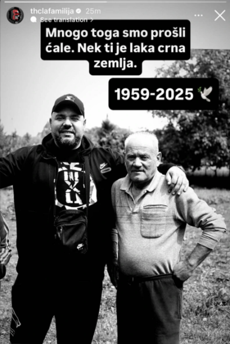 THCF Borko Vujičić Bor