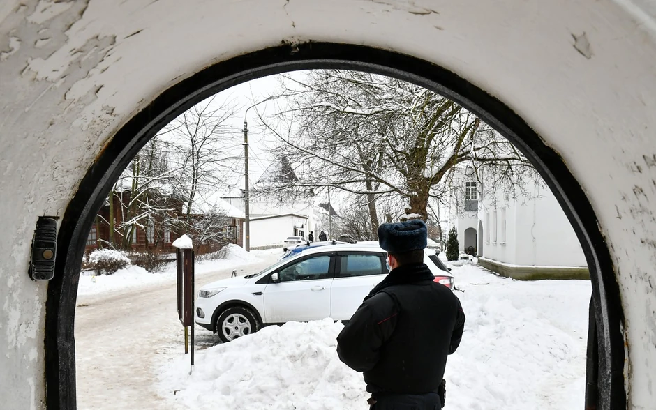 Eksplozija u Serpuhovu