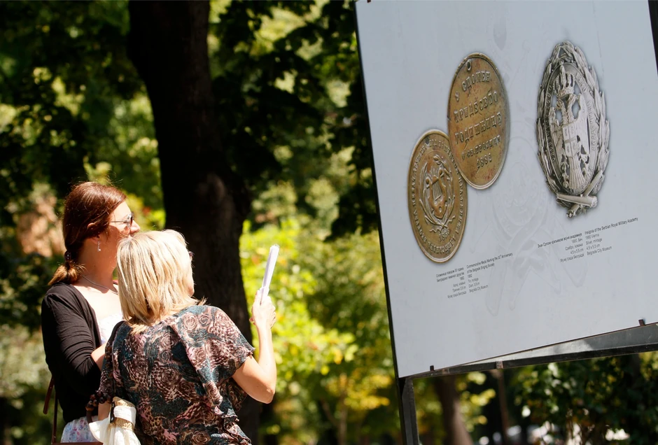 Odlikovanja i novac su deo velike zbirke Muzeja grada Beograda