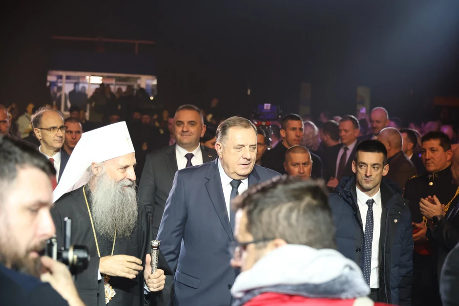 Obeležavanje Dana Republike Srpske