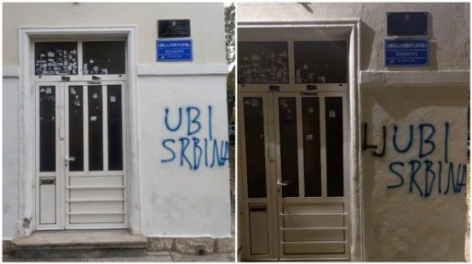 Grafit na fasadi zgrade zadarskog veća mesnog odbora na Stanovima i prepravljena verzija