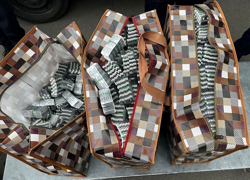 Otkrivene tablete bensedina 