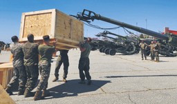 Niespodziewany wybór spikera Kongresu. Co to oznacza dla pomocy dla Ukrainy i Izraela?