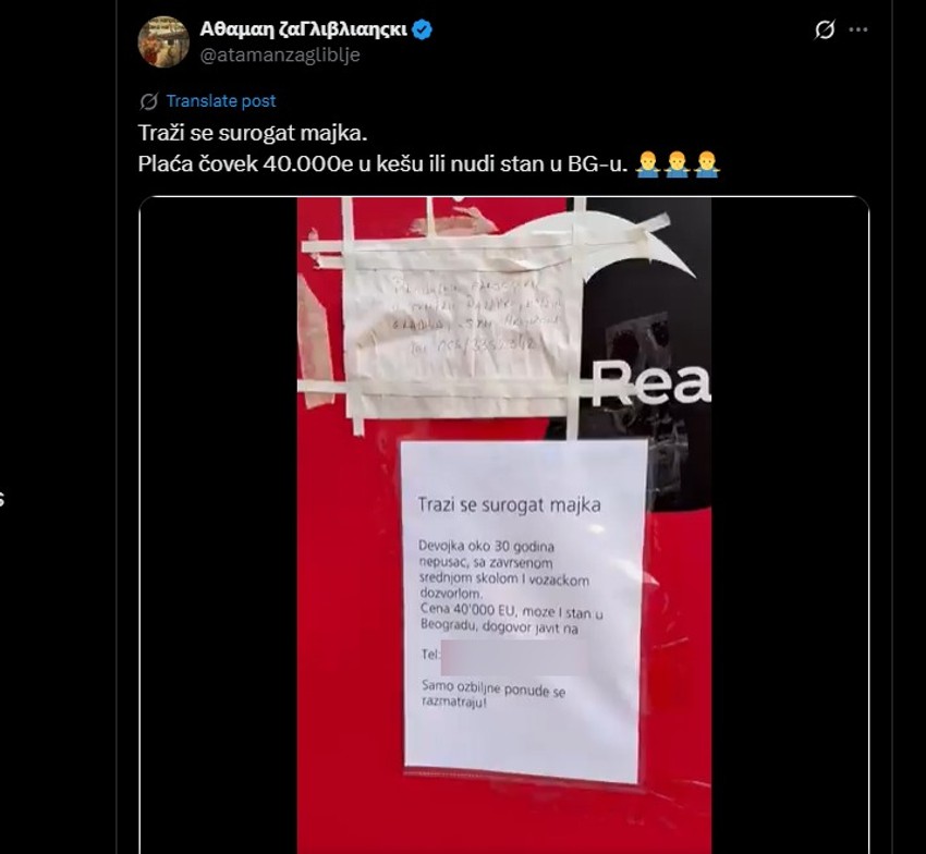 Oglas u kojem se traži surogat majka