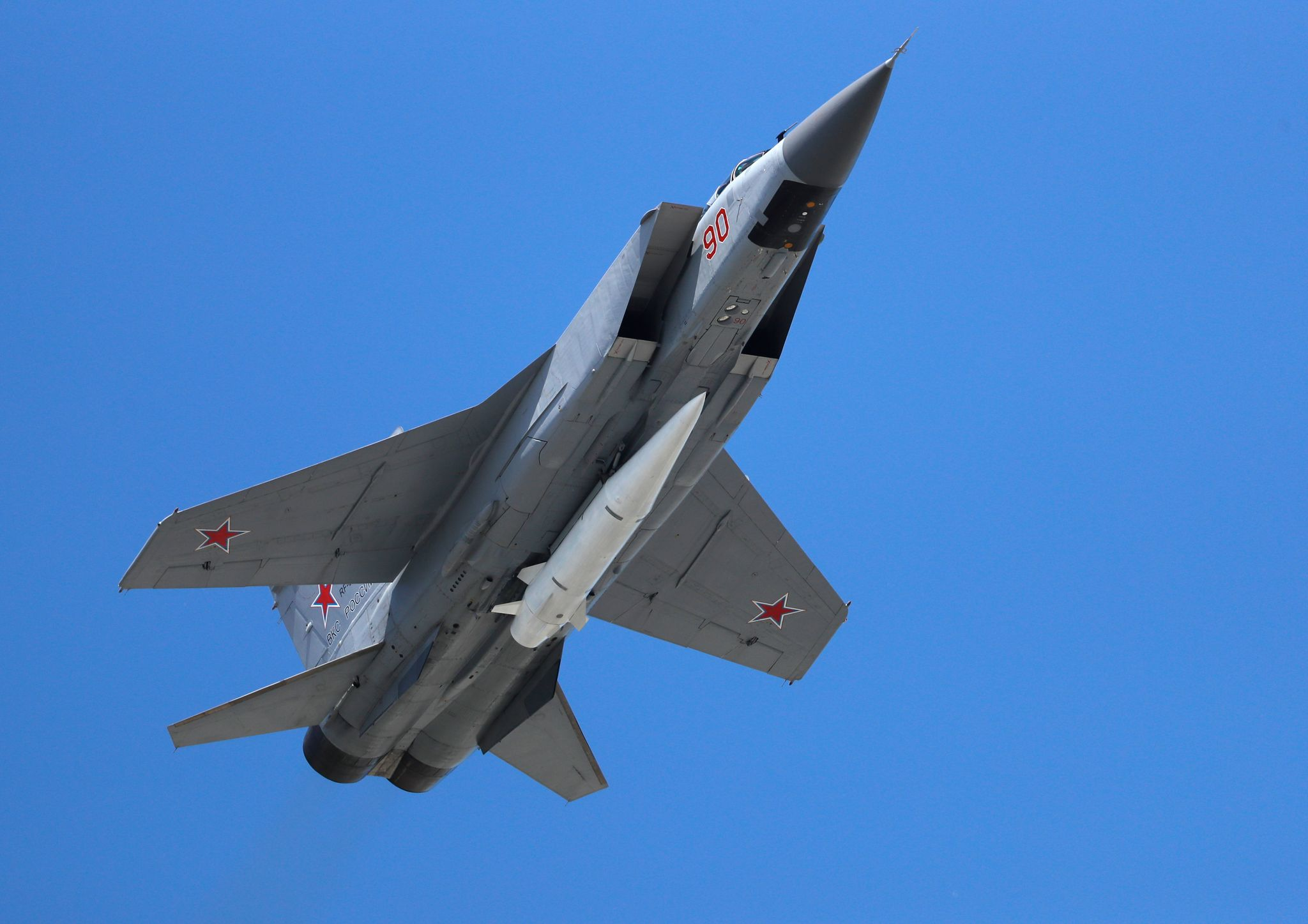 Russland feuert Hyperschallrakete auf Ukraine ab