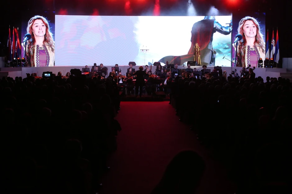 Dan Republike Srpske, svečana akademija 2