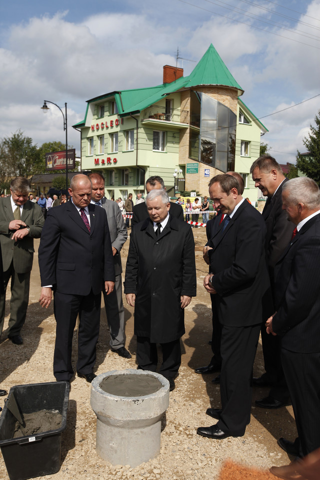 Rondo im. Lecha Kaczyńskiego