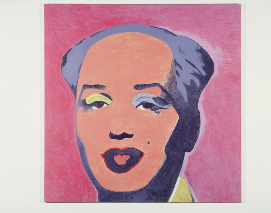 Yu Youhan, „Untitled (Mao/Marilyn)”, 2005