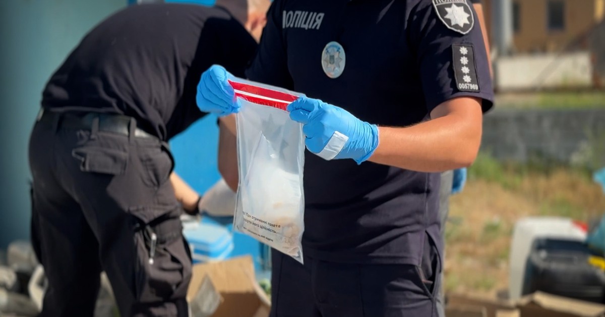 CBŚP rozbija potężną grupę przestępczą na Pomorzu. 21 osób zatrzymanych, półtorej tony narkotyków miało trafić na rynek