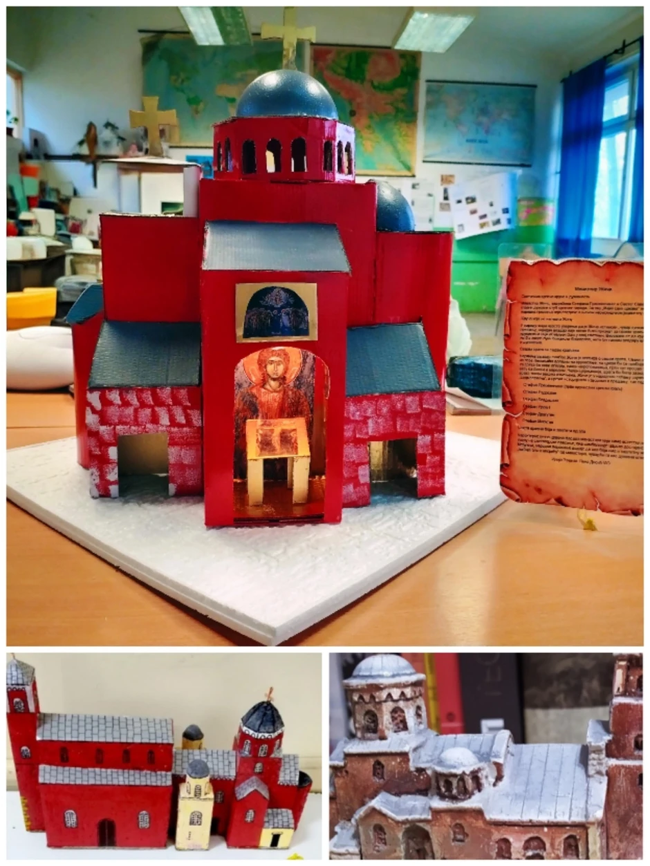 Makete Nemanjićkih zadužbina