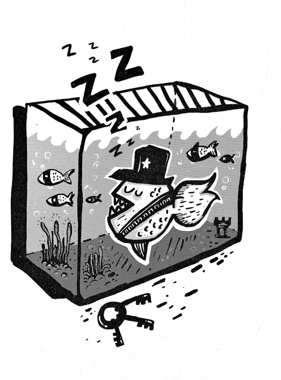 Akvarijum - mesto gde stražari spavaju