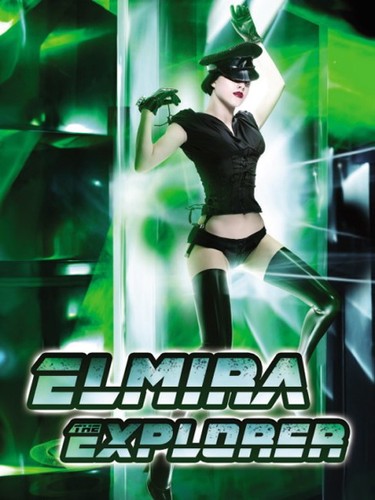 Agent Provocateur na potrzeby najnowszej kampanii stworzył całą druzynę seksownych superbohaterek