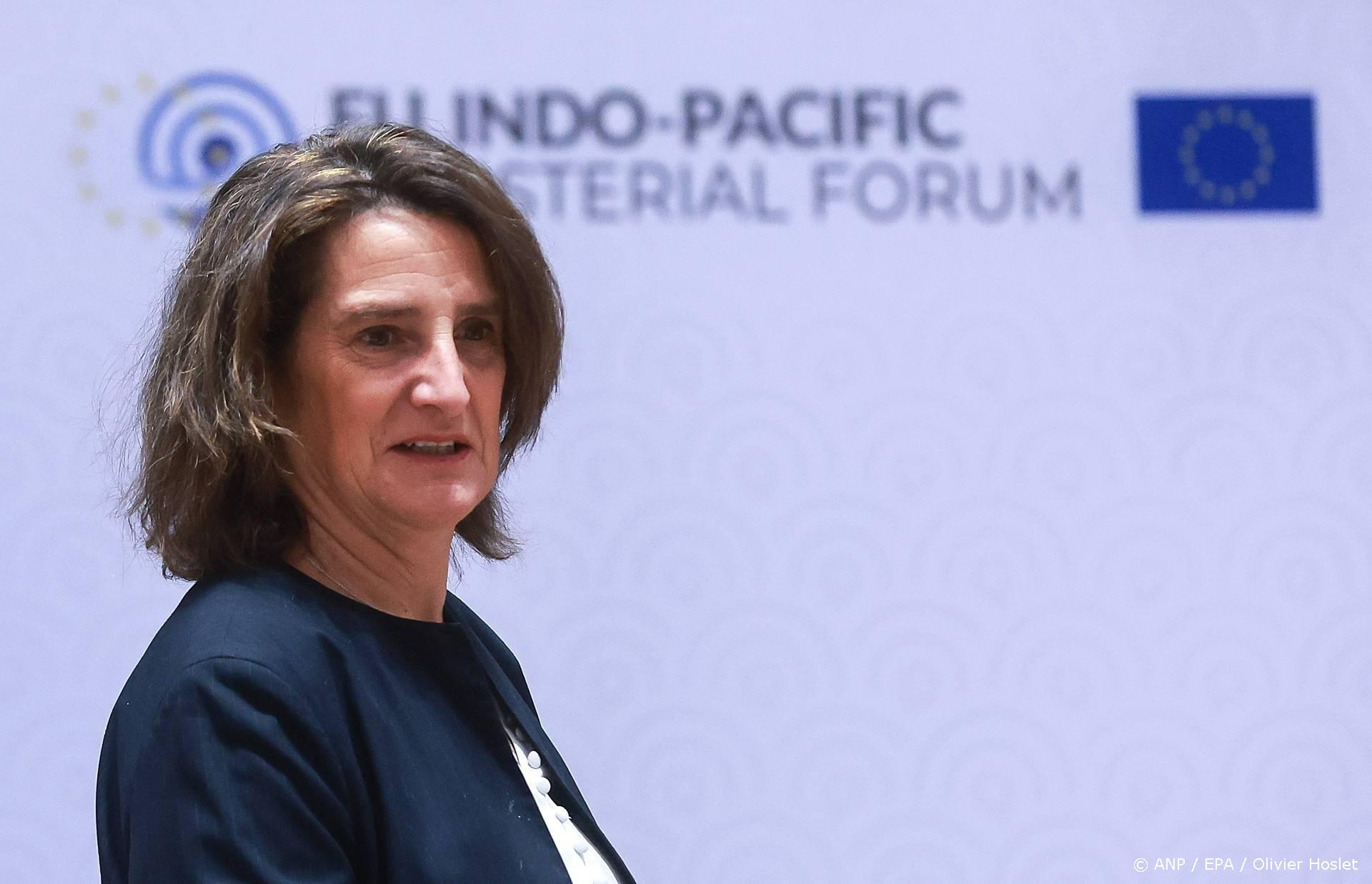 EU wil af van olie: Plastic en meststoffen voortaan uit biomassa