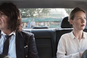 Toni Erdmann, kadr z filmu 