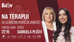 Gabrijela Pejčev